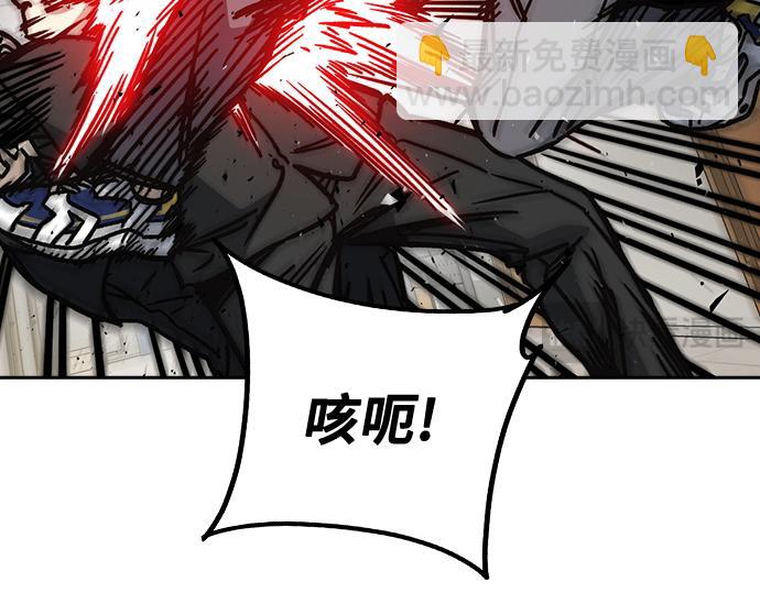 痞子學霸 - 第3季第16話(3/6) - 7