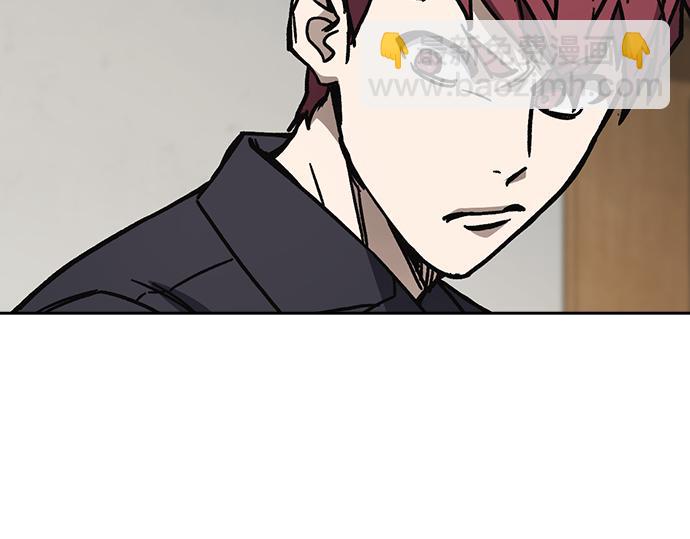 痞子學霸 - 第3季第16話(3/6) - 2