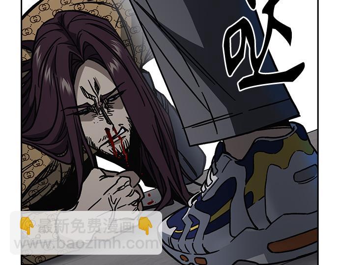 痞子學霸 - 第3季第16話(3/6) - 4