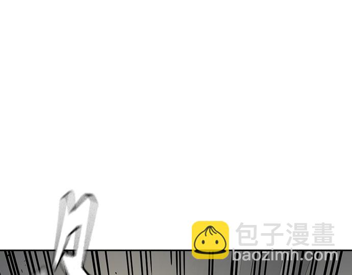 痞子學霸 - 第3季第16話(4/6) - 1