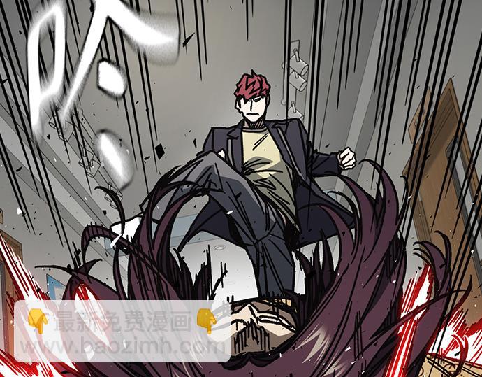 痞子學霸 - 第3季第16話(4/6) - 2