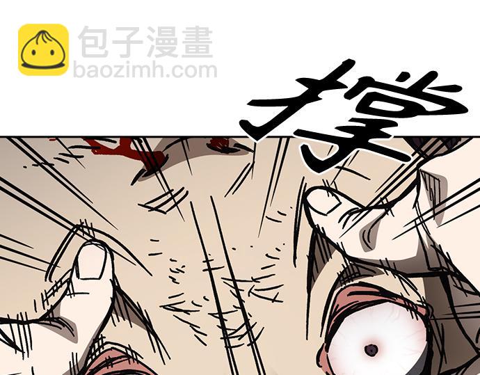 痞子學霸 - 第3季第16話(4/6) - 7