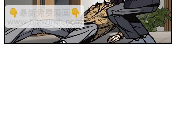 痞子學霸 - 第3季第16話(4/6) - 3