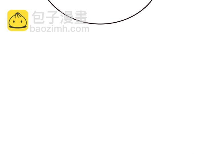 痞子學霸 - 第3季第16話(1/6) - 1