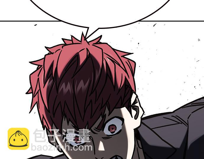 痞子學霸 - 第3季第16話(4/6) - 2