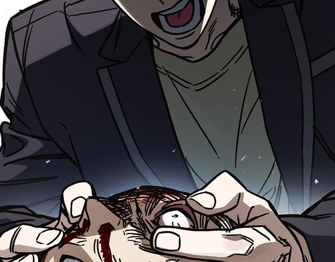 痞子學霸 - 第3季第16話(4/6) - 3