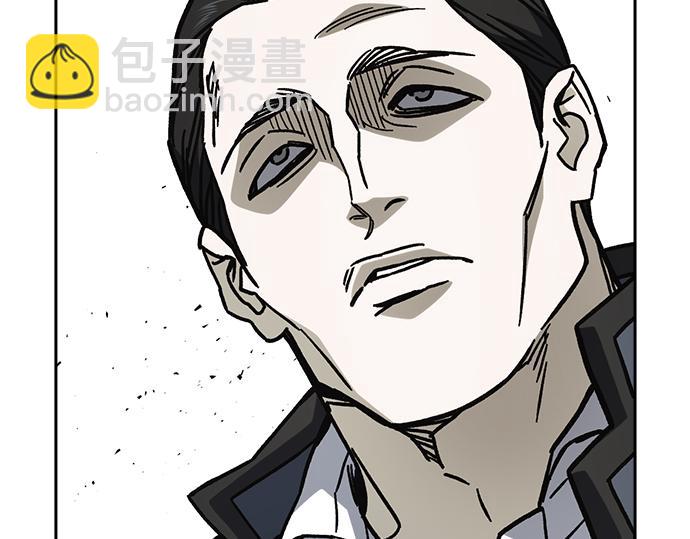 痞子學霸 - 第3季第16話(4/6) - 7