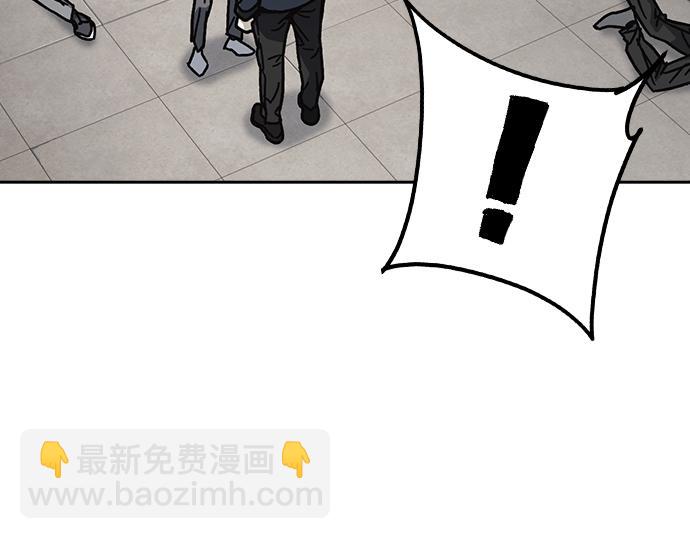 痞子學霸 - 第3季第16話(4/6) - 5