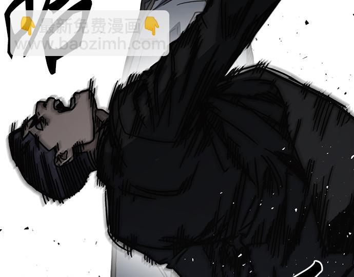 痞子學霸 - 第3季第16話(4/6) - 8