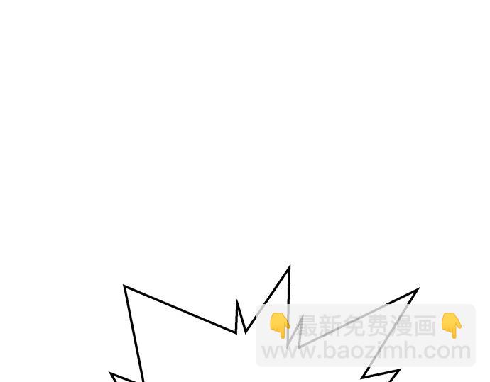 痞子學霸 - 第3季第16話(4/6) - 2