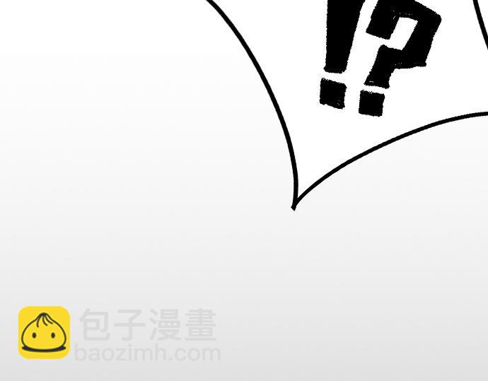 痞子學霸 - 第3季第16話(5/6) - 6