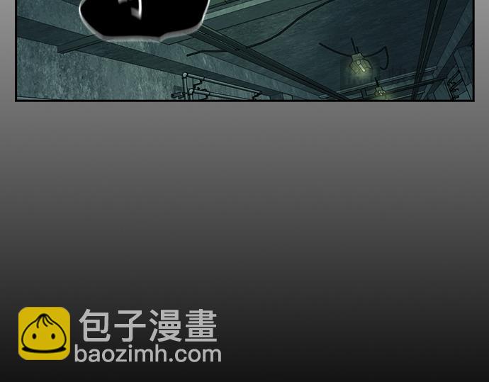 痞子學霸 - 第3季第16話(5/6) - 8