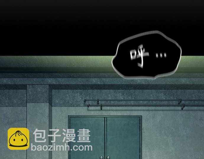 痞子學霸 - 第3季第16話(5/6) - 1