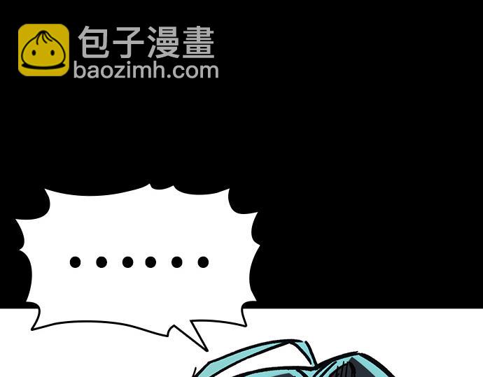 痞子學霸 - 第3季第16話(5/6) - 3