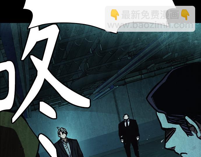 痞子學霸 - 第3季第16話(5/6) - 7