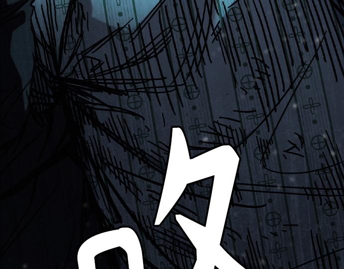 痞子學霸 - 第3季第16話(5/6) - 1