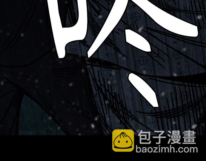 痞子學霸 - 第3季第16話(5/6) - 2