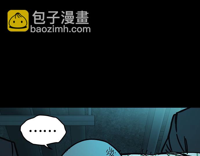 痞子學霸 - 第3季第16話(5/6) - 3