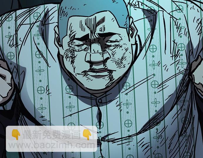 痞子學霸 - 第3季第16話(5/6) - 4