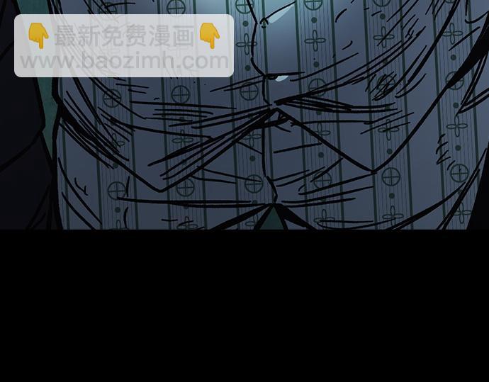 痞子學霸 - 第3季第16話(5/6) - 5