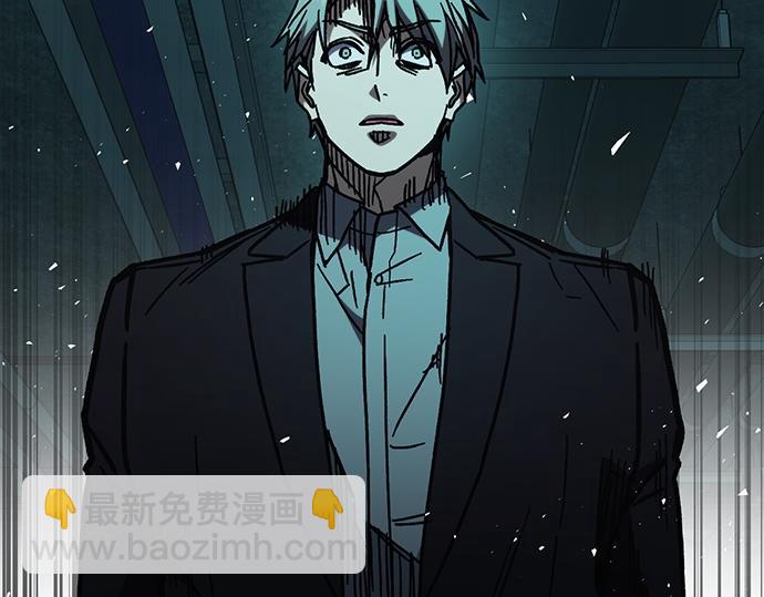 痞子學霸 - 第3季第16話(5/6) - 7