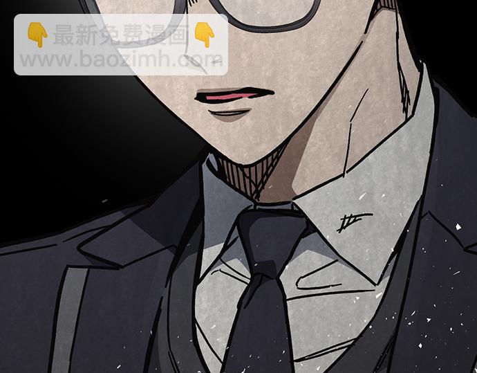 痞子學霸 - 第3季第16話(1/6) - 6