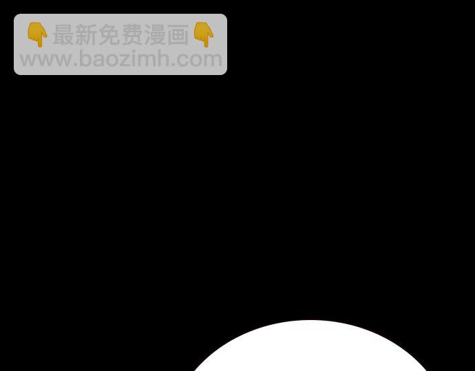 痞子學霸 - 第3季第16話(5/6) - 1