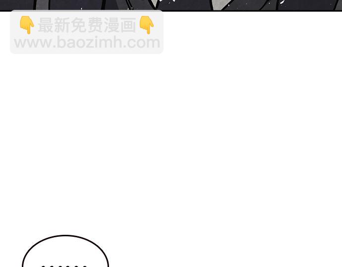 痞子學霸 - 第3季第16話(1/6) - 7