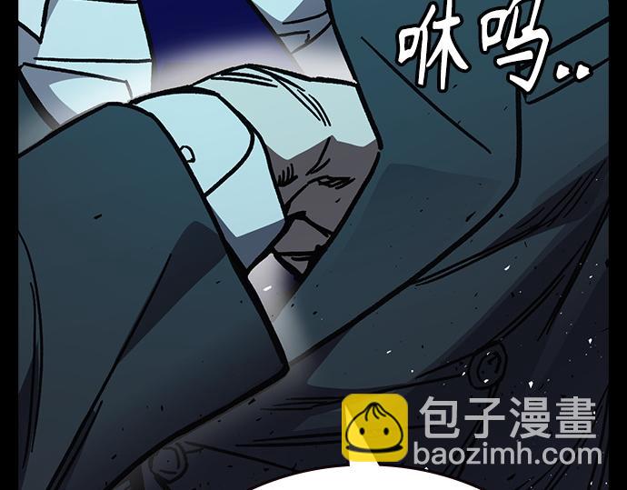 痞子學霸 - 第3季第16話(5/6) - 4