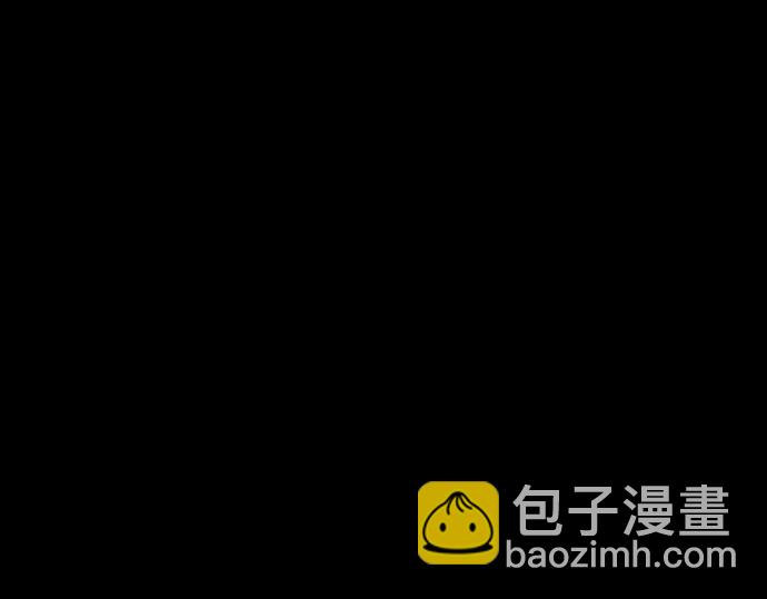 痞子學霸 - 第3季第16話(5/6) - 1