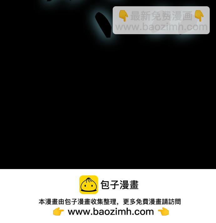 痞子學霸 - 第3季第16話(5/6) - 5