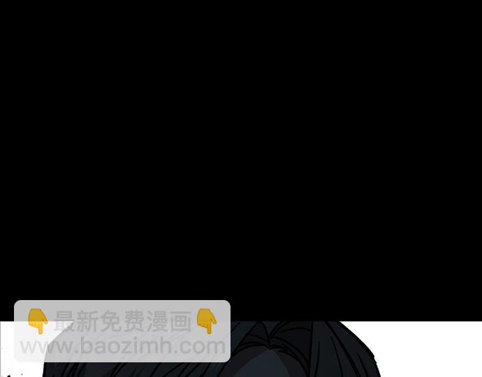 痞子學霸 - 第3季第16話(6/6) - 4