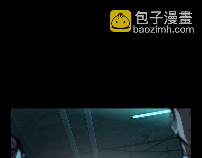 痞子學霸 - 第3季第16話(6/6) - 1