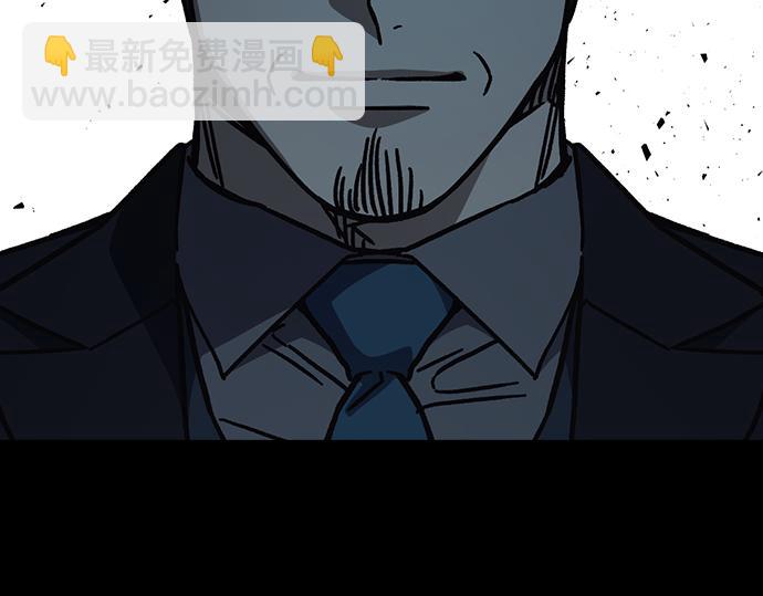 痞子學霸 - 第3季第16話(6/6) - 5