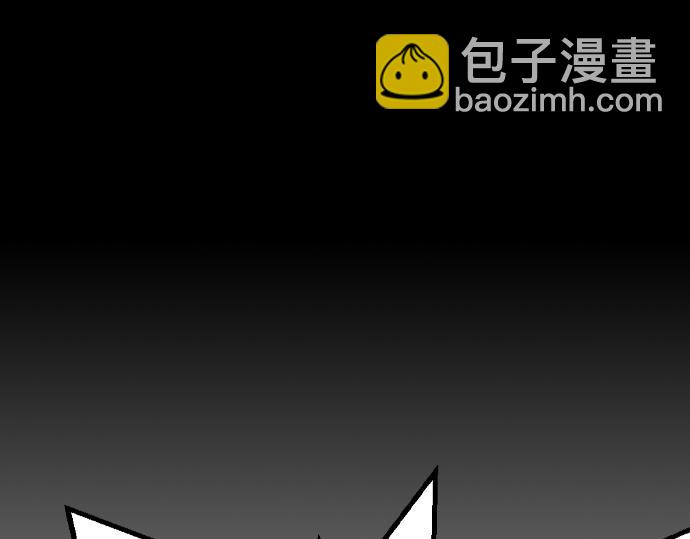 痞子學霸 - 第3季第16話(6/6) - 1