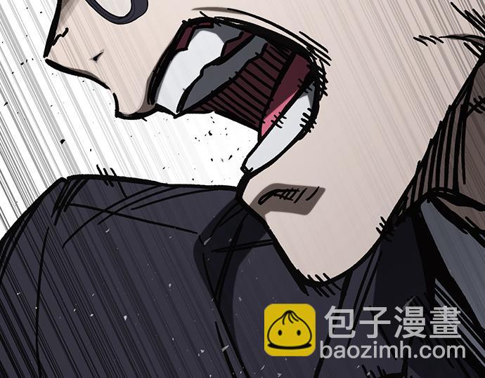 痞子學霸 - 第3季第16話(6/6) - 4