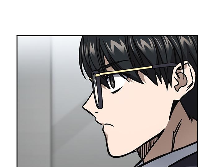 痞子學霸 - 第3季第16話(1/6) - 8