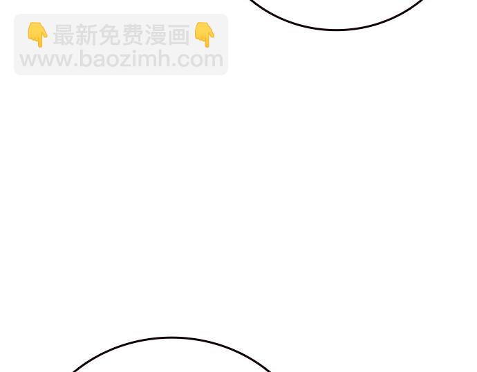 痞子學霸 - 第3季第16話(1/6) - 7