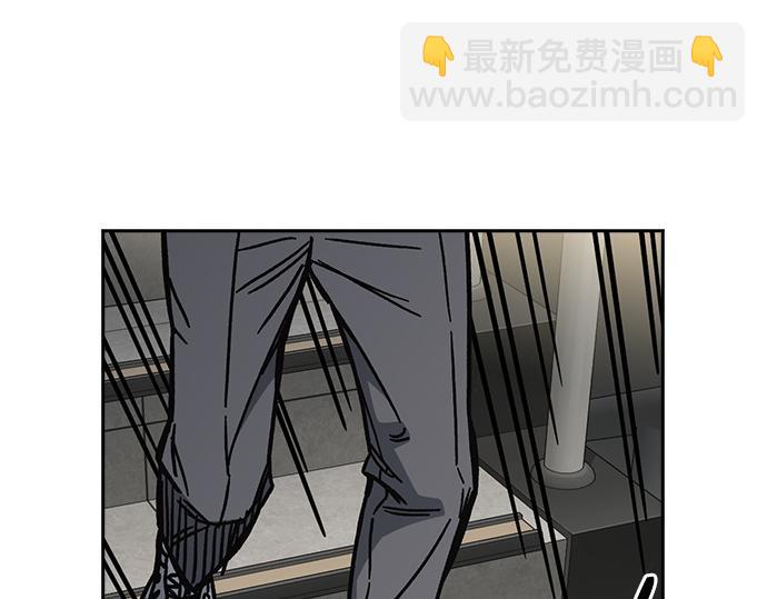 痞子學霸 - 第3季第16話(1/6) - 4