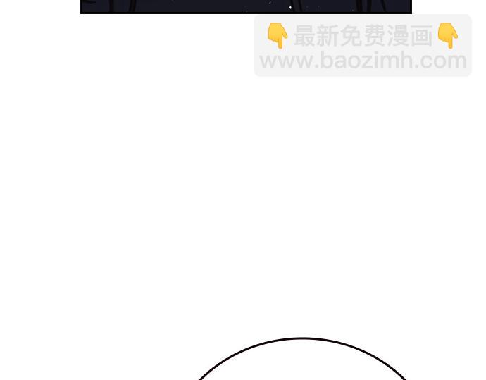 痞子學霸 - 第3季第16話(1/6) - 5