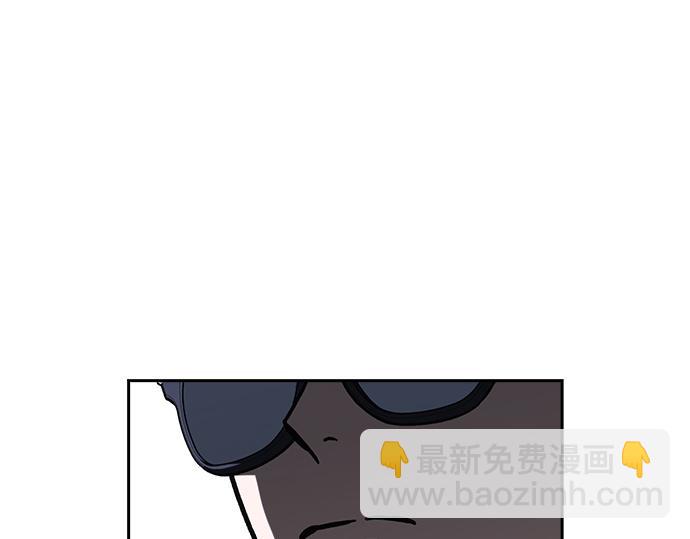 痞子學霸 - 第3季第16話(1/6) - 1