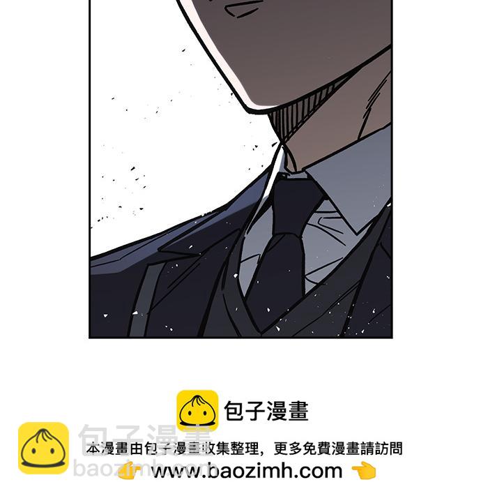 痞子學霸 - 第3季第16話(1/6) - 2