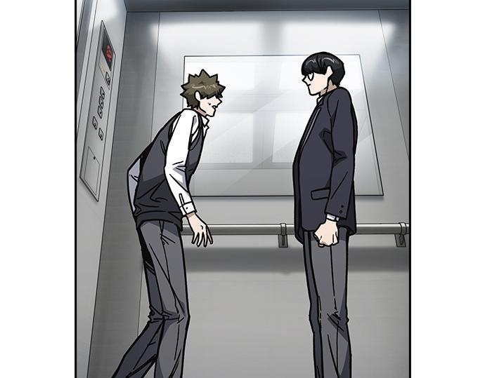 痞子學霸 - 第3季第16話(2/6) - 7