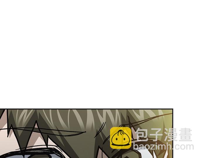 痞子學霸 - 第3季第16話(2/6) - 3