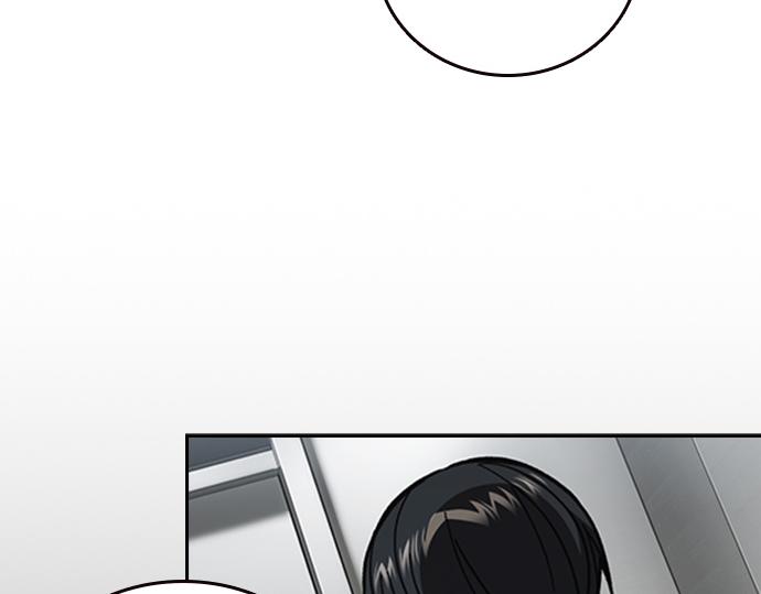 痞子學霸 - 第3季第16話(2/6) - 5