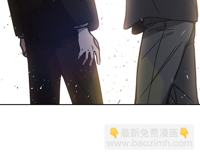 痞子學霸 - 第3季第16話(2/6) - 5