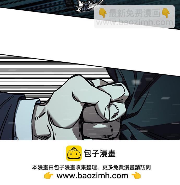 痞子學霸 - 第3季第18話(2/5) - 6