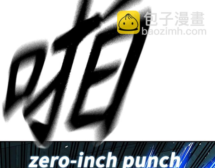 痞子學霸 - 第3季第18話(3/5) - 7