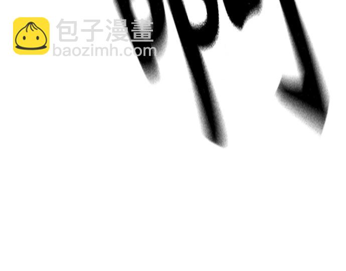 痞子學霸 - 第3季第18話(3/5) - 2