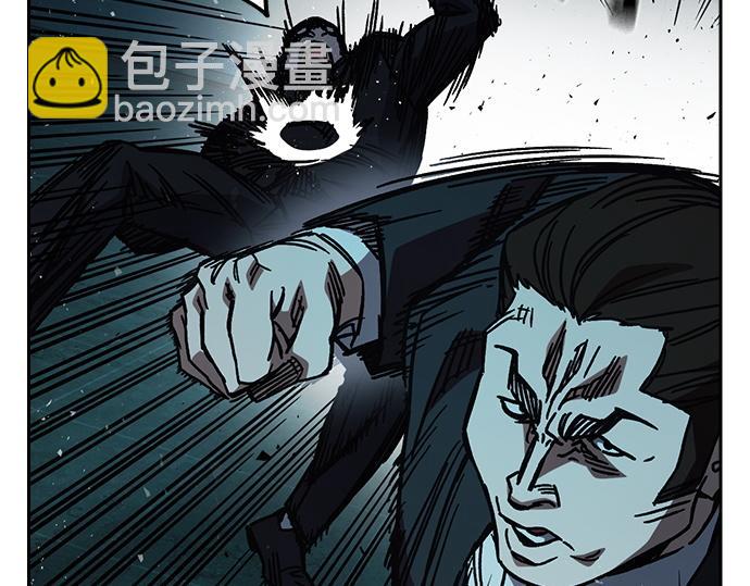 痞子學霸 - 第3季第18話(3/5) - 4